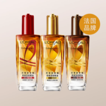 百亿补贴！L'OREAL PARIS 奇焕润发精油小红瓶第二代 100ml