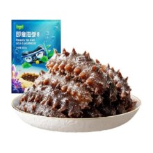 【超定制】大连4星6年即食海参辽刺参海鲜孕妇非干货送礼礼盒