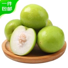 plus会员：京鲜生 福建贵妃苹果枣 3斤装 单果50g起 时令生鲜水果 源头直发 包邮