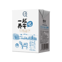 PLUS：认养 一起养牛吧 全脂纯牛奶 200mL 24盒