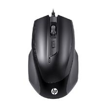 惠普 M150 有线鼠标 1600DPI 黑色