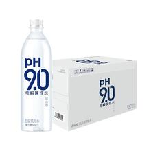 康师傅 电解碱性水 666ml*15瓶
