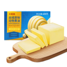 大希地动脂黄油淡味 无盐黄油 烘焙原料 早餐 面包 牛排 动物黄油 【无盐】动物黄油400g*2