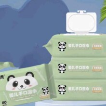 简禾 小熊猫湿巾 40抽