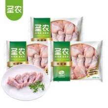 SUNNER 圣农 鸡翅根 6斤39.5元包邮（6.58元/斤）