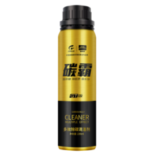 固特威碳霸GT 燃油宝汽油燃油除积碳添加剂油路除积碳清洗剂