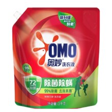 需首购：奥妙洗衣液家用除菌除螨补充装400g*2