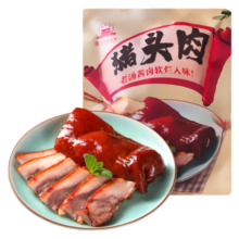 大紅門香卤猪头肉整块猪脸450g/袋精选猪肉原切卤肉下酒菜食材冷藏熟食 450g猪头肉*1