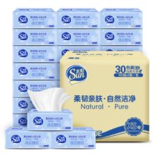 PLUS会员、需首购：太阳 SUN 抽纸 3层80抽30包