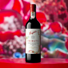 奔富 Penfolds 礼赞系列 蛇年限量款 14.5度干红葡萄酒 750ml 礼盒装