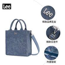 Lee BookTote 托特包 经典手提帆布包