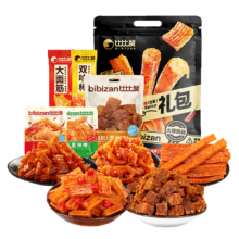 Plus会员、首购：比比赞 辣条辣卤大礼包50包牛肉粒大面筋休闲解馋零食大礼包团购送礼480g