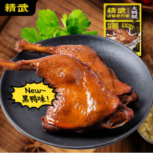 绝味 精武 黑鸭味酱鸭腿大鸭腿 120g*5袋