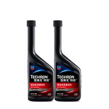 雪佛龙 特劲系列 TCP 燃油系统清洁剂355ml*2