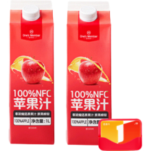 1号会员店普通年卡送2瓶苹果汁100%NFC零添加1L×2瓶