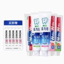 LION 狮王 齿力佳+小苏打 专研美白防蛀牙膏套装 5支 共600g 送漱口水