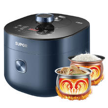 苏泊尔 SY-50FC8081Q 电压力锅 5L