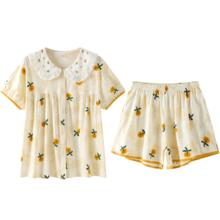 造福鸟女士纯棉家居服套装