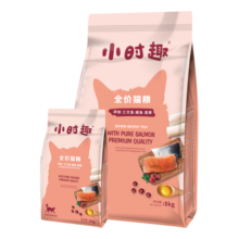 佰萃小时趣猫粮 通用型成猫幼猫发腮 三拼猫干粮 (三文鱼+蛋黄+鳀鱼)三拼粮10kg