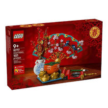 百亿补贴：乐高 LEGO 传统节日系列 80117 五福迎春拼装玩具