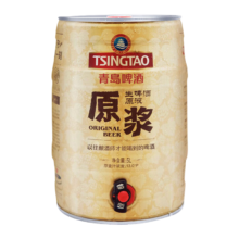 20点、预售：TsingTao 青岛啤酒 鲜啤原浆 5L 桶装