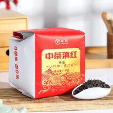 中茶滇红云南凤庆大叶种工夫红茶袋装口粮茶散装口粮茶中粮茶叶 2025年特级滇红单包1kg