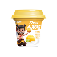 蒙牛 大果粒 桃桃芦荟 260g*3件