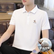 法派 【100%棉】纯色男式Polo衫男夏季纯棉商务休闲短袖t恤男