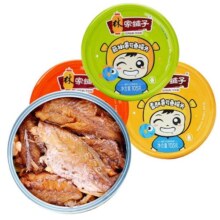 林家铺子黄花鱼罐头即食110g*4罐海鲜罐头下饭菜香酥鱼肉罐头