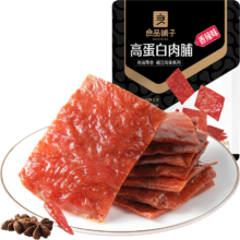 88VIP：良品铺子 香辣味肉脯 100g×1袋3.76元（需领券，88VIP，淘金币抵扣0.79）