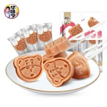 华味亨 蜜饯果干零食组合 任选 × 6件19.94元（需领券，合3.32元/件）