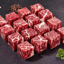 澳洲进口M5原切雪花牛肉粒*200g*5盒(净重)
