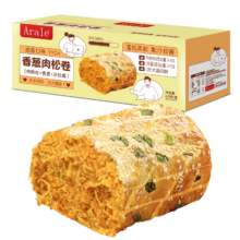 Arale香葱肉松卷600g/箱（75g*8袋）超1斤营养早餐代餐糕点面包零食