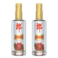 限移动端：郎酒 浓酱兼香型白酒 45度 480mL 2瓶 金盖双瓶装