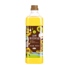 中粮初萃食用油葵花籽油900ml*1瓶物理压榨营养清香家用油