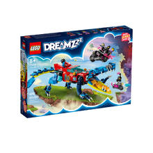 百亿补贴：乐高 LEGO 梦境城猎人系列 71458 鳄鱼车 积木玩具