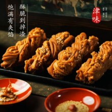 桂发祥十八街  天津麻花中华老字号  200g