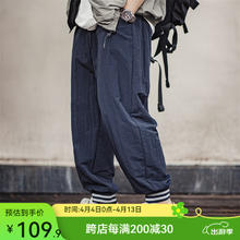 马登 工装 lvy撞色条纹束脚裤 藏青色 L