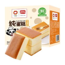 盼盼纯蛋糕蒸蛋糕点心营养早餐代餐面包整箱休闲零食小吃