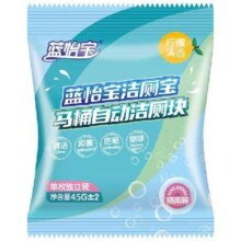再降价、88VIP：蓝怡宝 洁厕宝 清新柠檬 6颗45g/件*5件