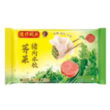 湾仔码头荠菜猪肉水饺1320g66只早餐食品速食半成品面点生鲜速冻饺子