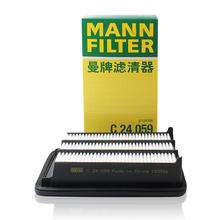 曼牌滤清器 曼牌(MANNFILTER)空气滤清器/空气滤芯/空滤C24059