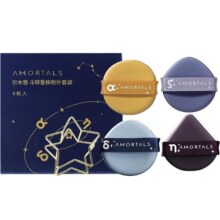 AMORTALS/尔木萄气垫粉扑1盒*4枚双面超软美妆蛋彩妆海绵干湿两用