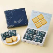 白色恋人 北海道黑白巧克力夹心饼干礼盒 132g 12枚
