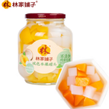 林家铺子 水果罐头 黄桃椰果 1000g*1罐 双色罐头