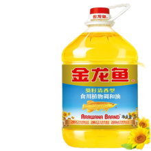 京东百亿补贴：金龙 鱼葵籽清香型食用植物调和油 5L