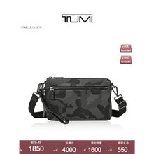 TUMI 途明 Harrison系列男士商务旅行迷彩时尚腰包/胸包 06602033GYCME迷彩