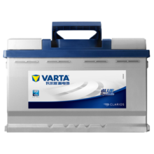 瓦尔塔（VARTA）汽车电瓶蓄电池 蓝标 56318 蒙迪欧福特吉利翼虎博越上门安装519元 (月销1000+)