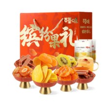 88VIP：百草味年货送礼果干礼盒500g