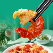 安井 小龙虾尾蒜香小排小酥肉牛肉饼火锅烧烤食材预制菜 即食虾尾 130g 香辣味*1袋